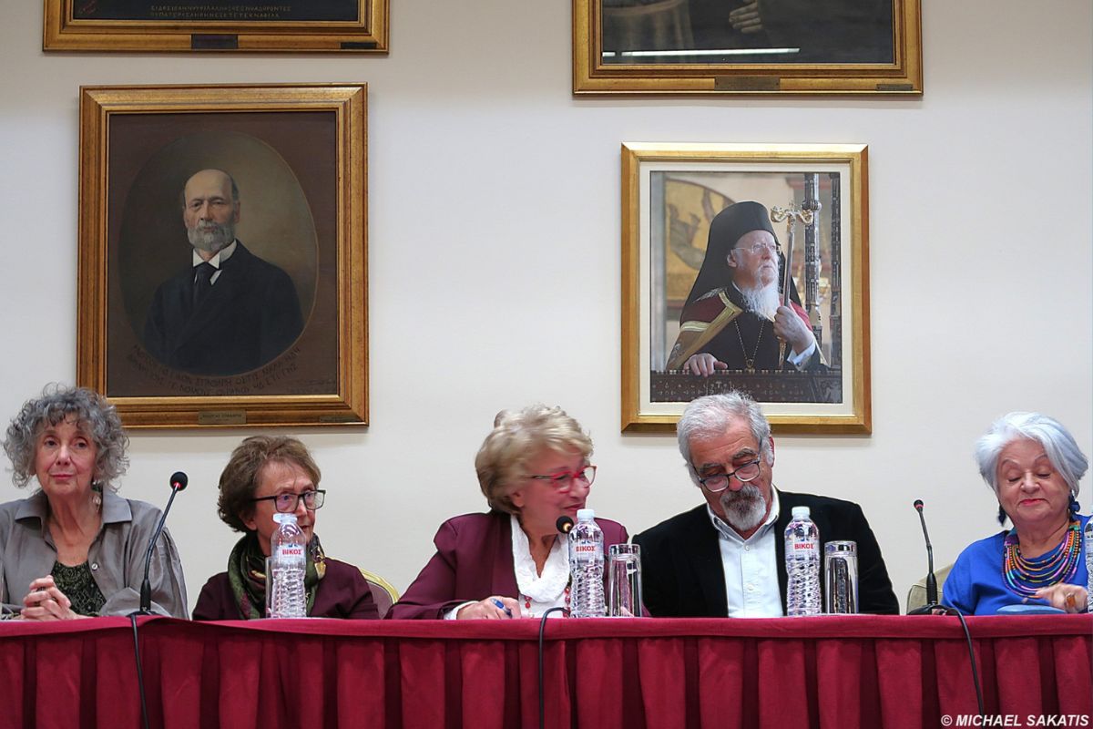 Παρουσίαση ποιητικής συλλογής της Έλλης Μέλη