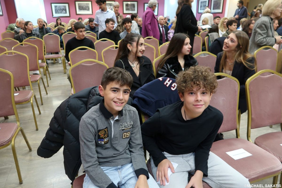 Βράβευση των αριστούχων αποφοίτων